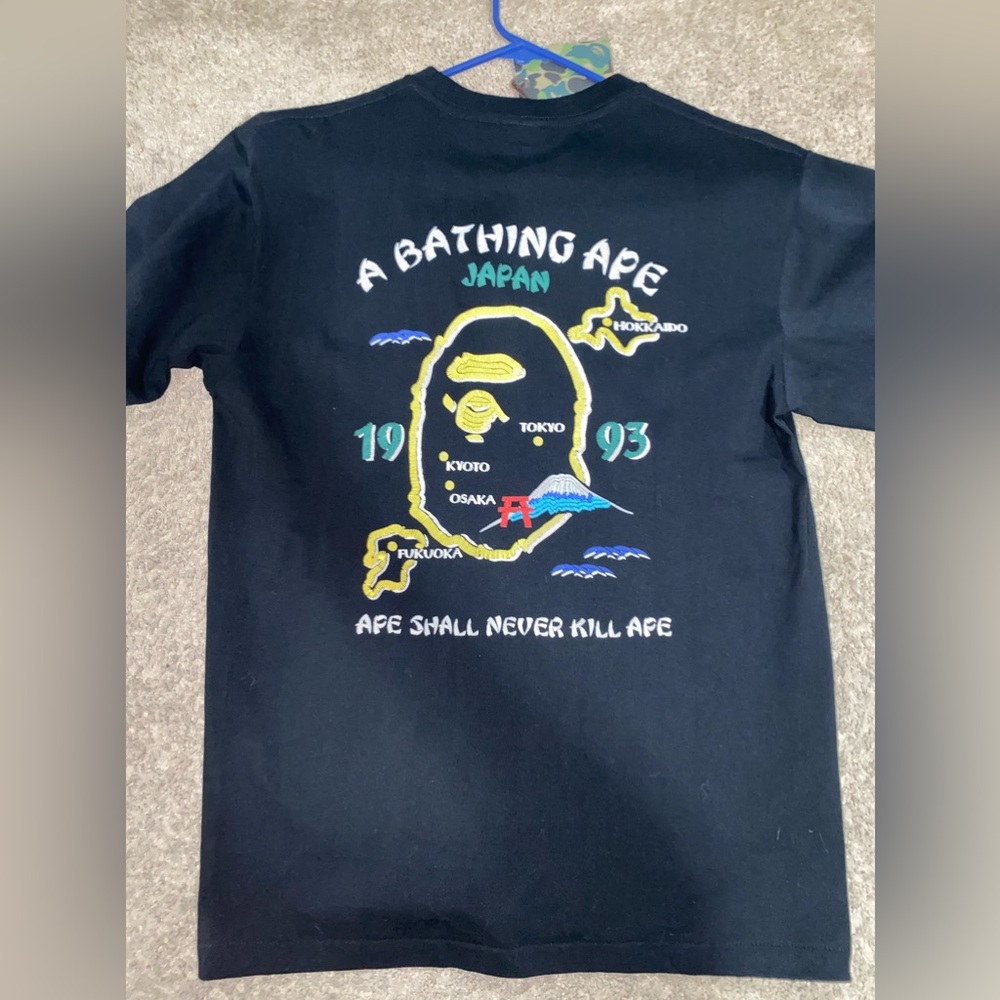 Rare japanese bape tee